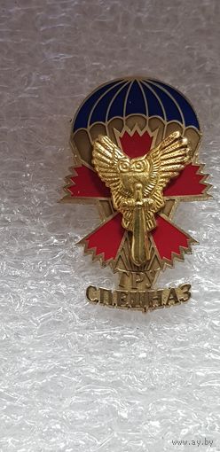 Спецназ ГРУ Россия*