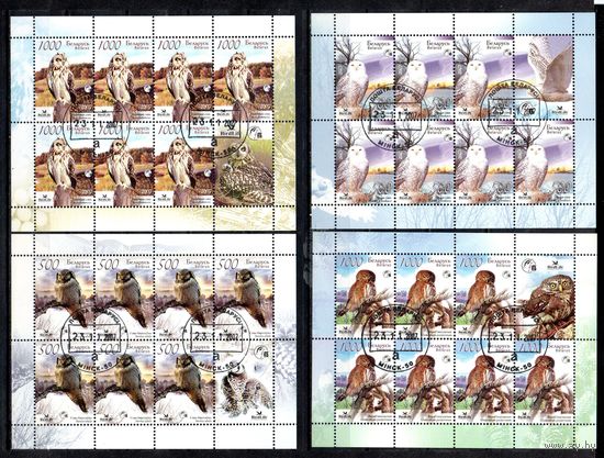 Совы Беларусь 2007 год (698-701) серия из 4-х марок в малых листах