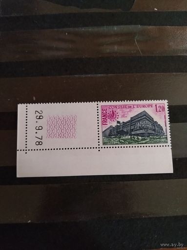 1977 Франция служебная для Совета Европы архитектура чистая клей MNH** с купоном (4-3)