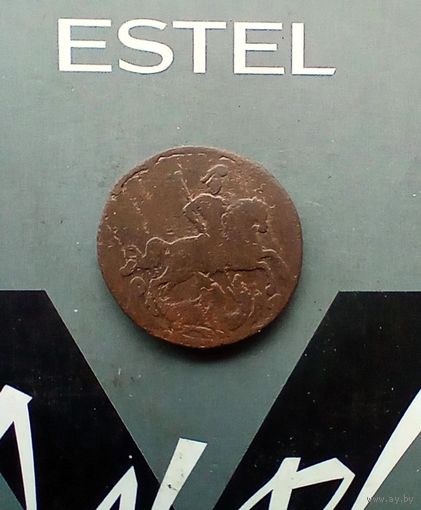 1 копейка 1759 года 2