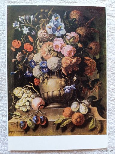 Вербрюгген. Цветы