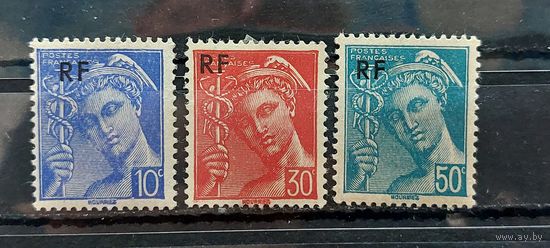 РАСПРОДАЖА ФРАНЦИЯ 1944г. НАДП. Чист*