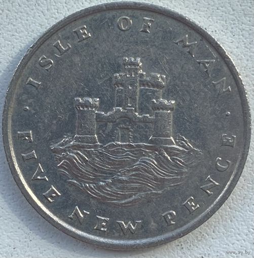 Остров Мэн 5 пенсов 1975 г.