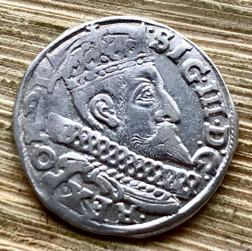3 гроша 1598