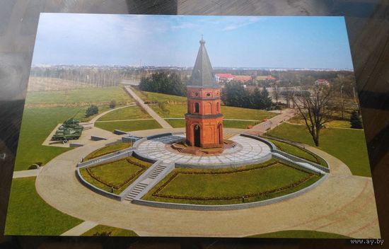 Буйничское поле