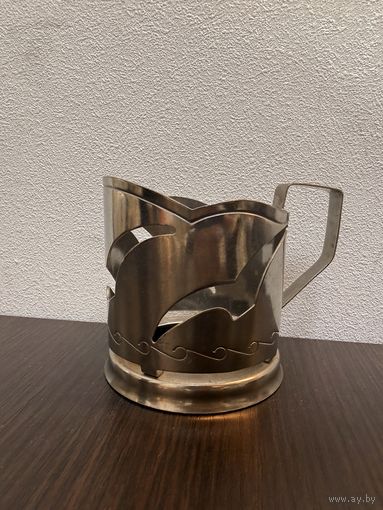 Винтажные подстаканники (Чайки), СССР (1970–1990 гг.) из нержавеющей стали.