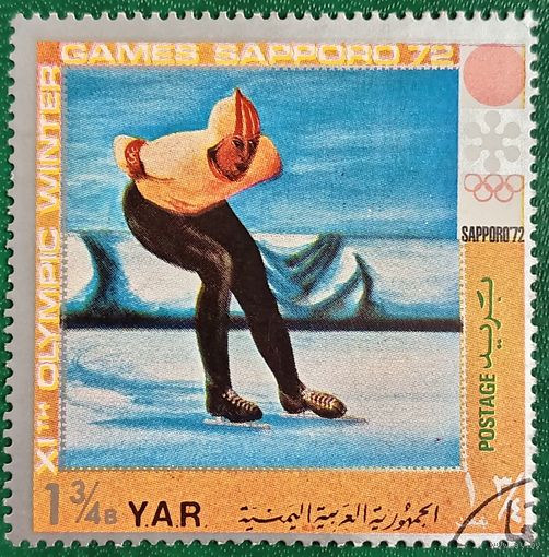 Йемен 1972. Зимние олимпийские игры Саппоро-72. Конькобежный спорт