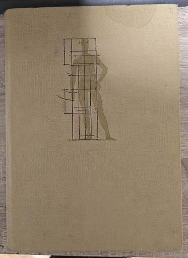 Анатомия для художников