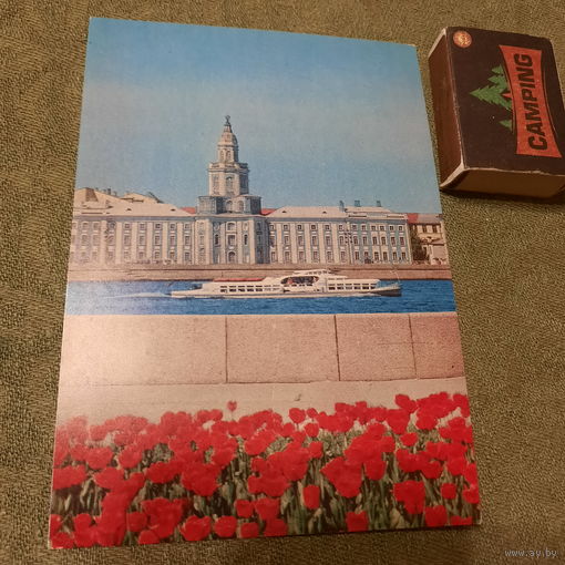 Ленинград Кунсткамера, 1977г.