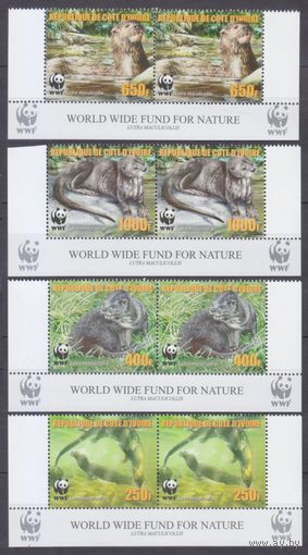 2005 Берег Слоновой Кости 1349-1352x2+Tab WWF / Фауна 24,00 евро
