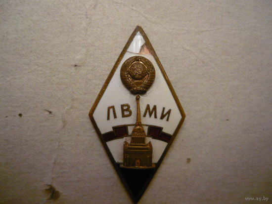 Ромб ЛВМИ