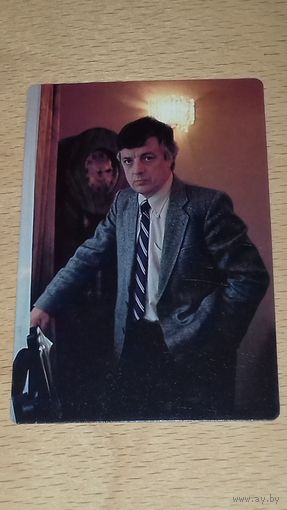 Календарик 1984 Раймонд Паулс. Цветные телевизоры "Фотон"