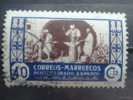 Испанское Марокко,1946, стандарт,  Кузнец