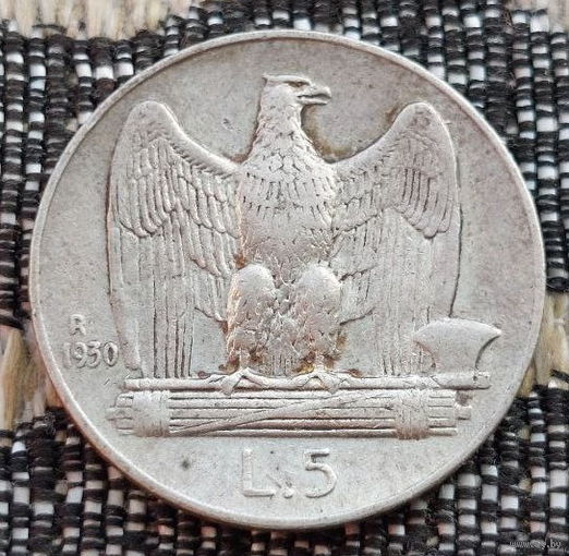 Италия 5 лир 1927 года. Орел. Серебро! Сторгуй за свою цену, предложи обмен! Y40