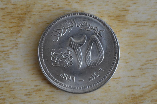 Судан 25 киршей 1989