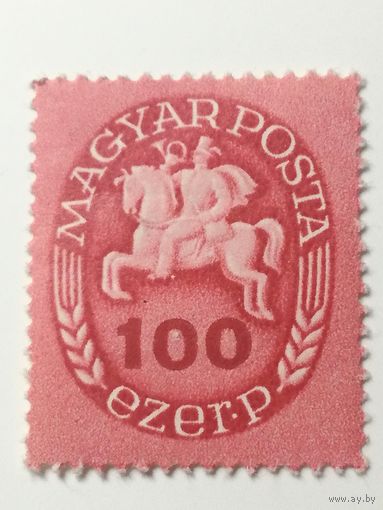 Венгрия 1946. Всадник