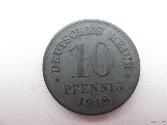10 пфеннигов  1918