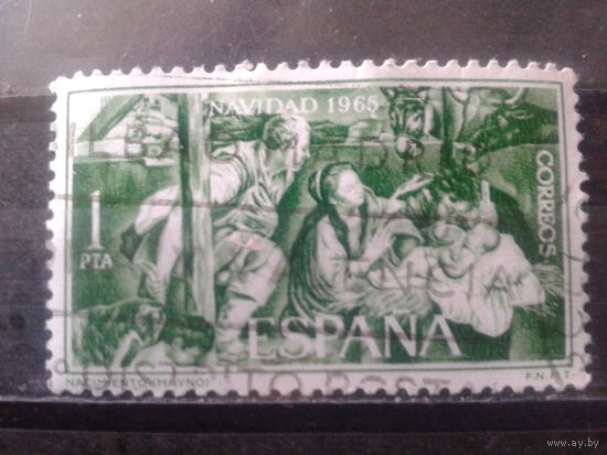 Испания 1965 Рождество, живопись