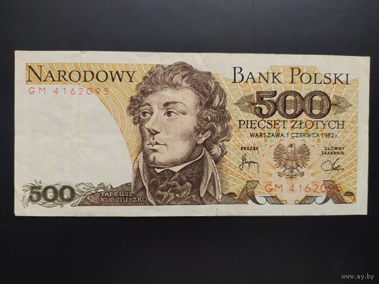 Польша. 500 злотых (образца 1982 года, P145d)