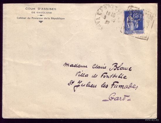1938 год Франция