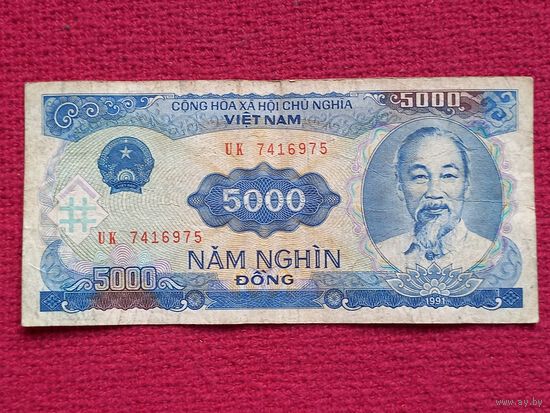 Вьетнам 5000 донг 1991 г.