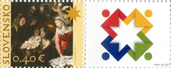 Рождество Живопись Словакия 2012 **