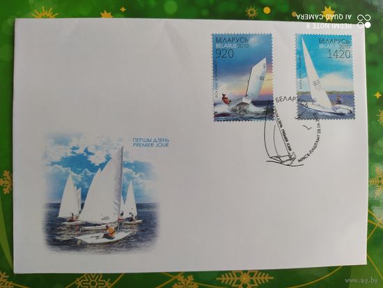 Беларусь 2010 КПД яхты .