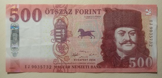 Торг! Венгрия. 500 форинт 2018 года, серия EJ