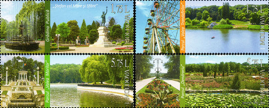 Молдова 2020. Кишинев парки, скверы 4 марки  (753)