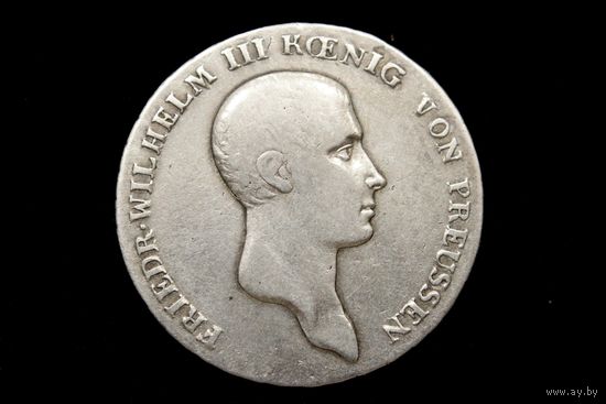 Талер 1809 г. Пруссия (Германия), Фридрих Вильгельм III