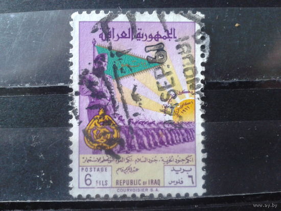 Ирак 1961 День армии, военный парад