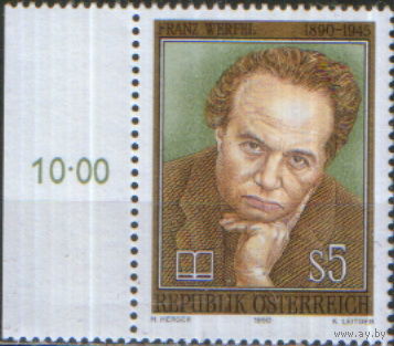 Полная серия из 1 марки 1992г. Австрия "100 лет со дня рождения поэта и драматурга Франца Верфеля" MNH