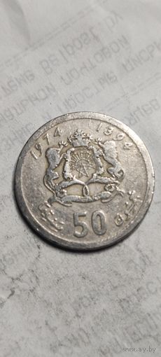 Марокко 50 сантим 1974