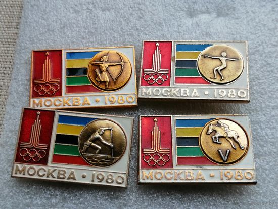 Олимпиада 80. Москва-80 4 шт