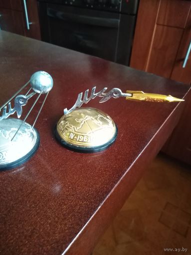 Гагарин космос ракета спутник