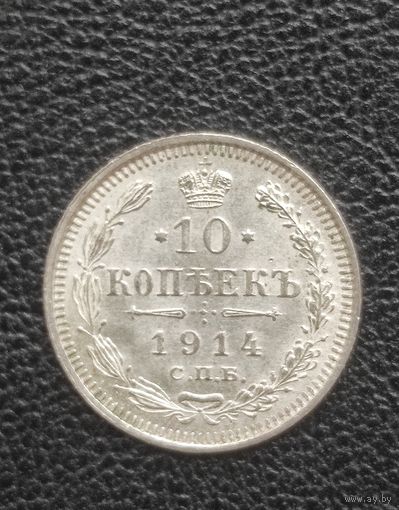 Монета без обращения 3,каждый день снижение цен на мои лоты