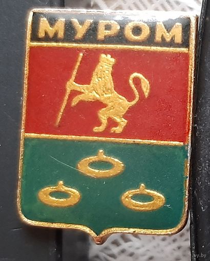 Муром