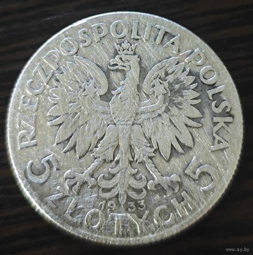 Польша 5 злотых, 1933 года. Голова Полонии