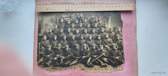 Фотография.