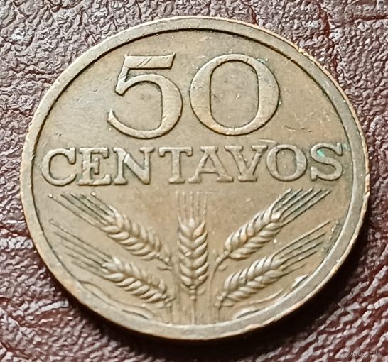 Португалия 50 сентаво, 1969    ( 2-2-1 )