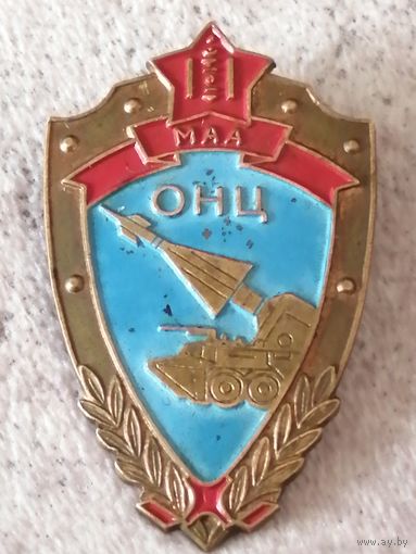 Отличник ПВО. Монголия