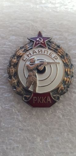 Снайпер РККА копия посеребрение*