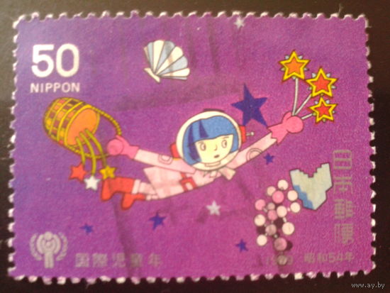 Япония 1979 межд. год детей