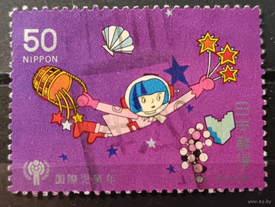 Япония, 1979. Международный год ребенка
