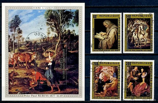 Марки Конго 1978 год. 400 лет со дня рождения Рубенса, живопись, полная серия 4 марки и блок, гаш.