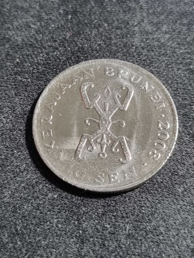 Бруней 10 сенов 2008 Unc