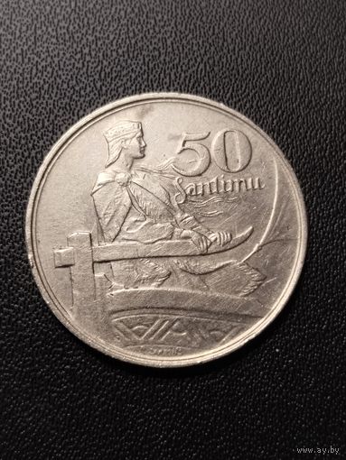 50 сантимов 1922. Хорошее состояние! С 1 рубля
