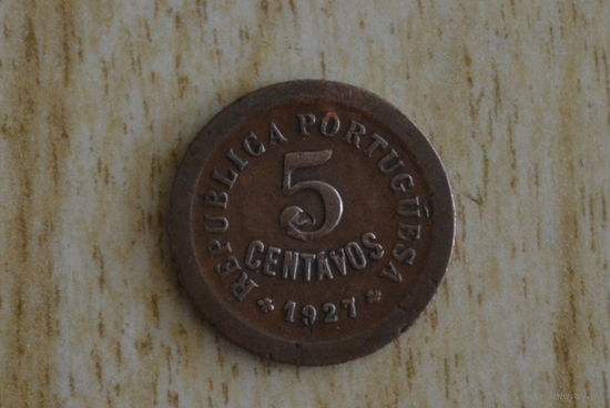 Португалия 5 сентаво 1927 с 1 руб