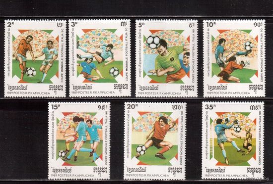 Камбоджа -1989,(Мих.999-1005)  **  , Спорт, Футбол, ЧМ-1990