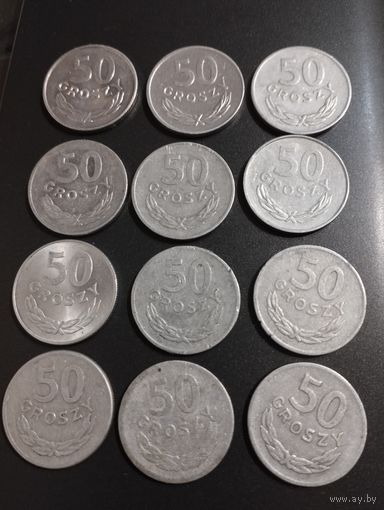 50 грош -1949,1973 ,1974 ,1977,1978 ,1983,1984,1985